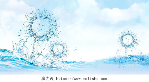 水珠背景蓝色创意太阳花水花水纹飞溅展板背景水纹创意背景